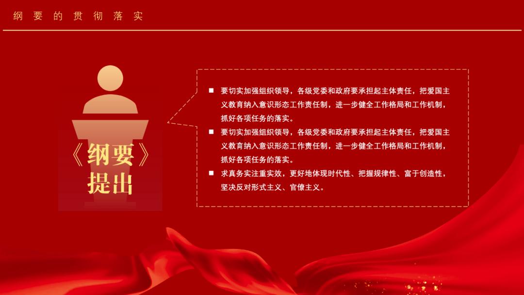 逃离未知丛林