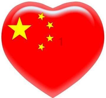 湖南省发展和改革委员会原党组成员、副主任黄志军严重违纪违法被开除党籍