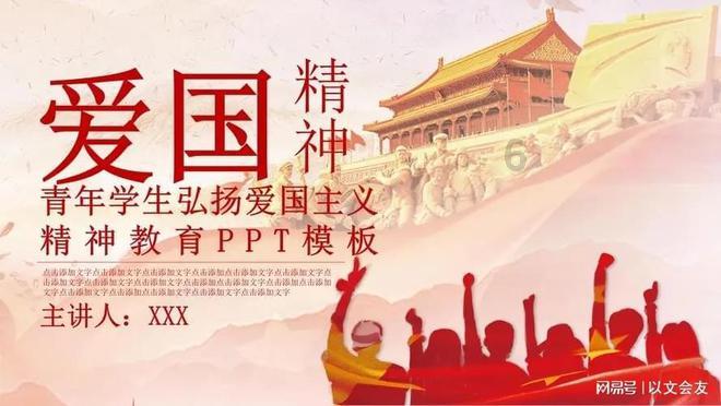 了解夸克视频平台,拓展知识星球的视野!