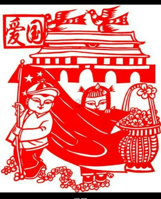 守住规矩,才能有所作为
