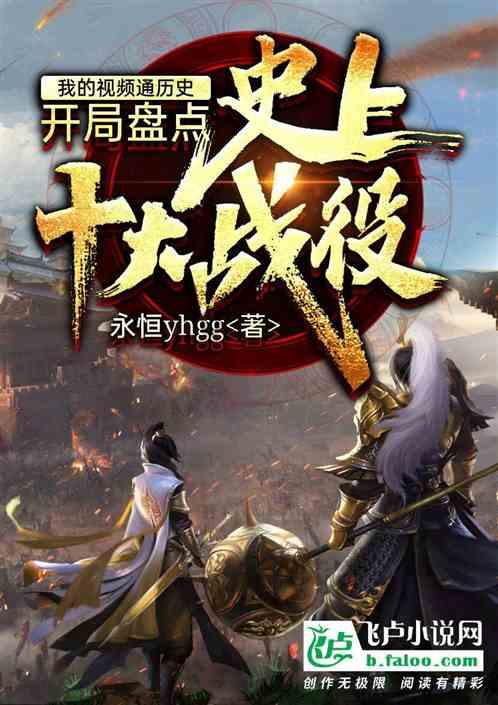 燃烧吧大脑免广告最新版