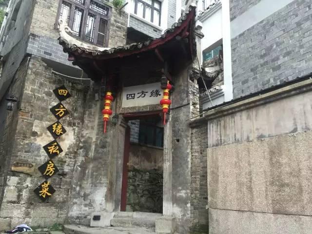 植物大战僵尸18